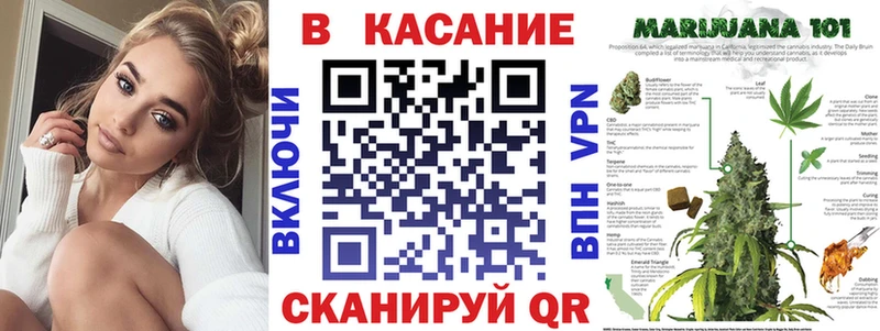 Где найти наркотики Зеленодольск Бошки Шишки АМФ СК ГАШ Мефедрон