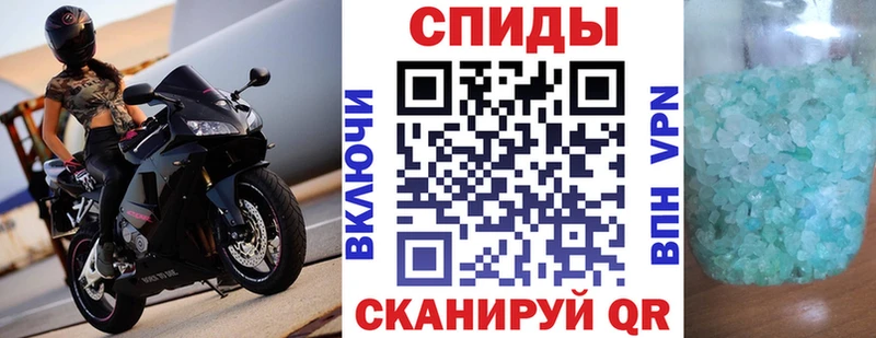 Amphetamine 97% цена наркотик Зеленодольск