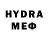 Метадон methadone Stas Shtepin