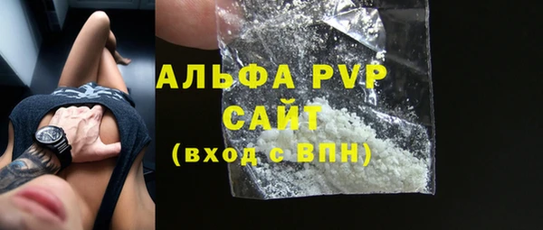 прущие крисы Нязепетровск