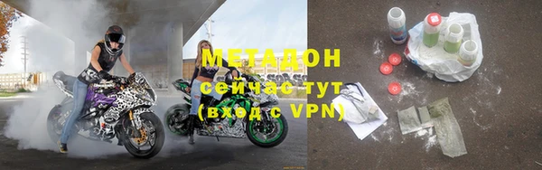 мескалин Нягань