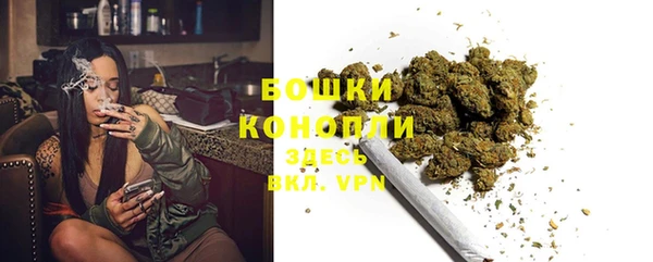 мдма Остров