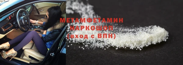 мдма Остров