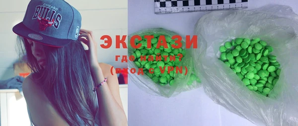 мескалин Нягань