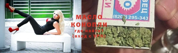 прущие крисы Нязепетровск