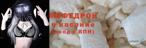 мдма Остров