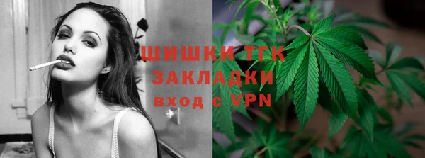 мескалин Нягань