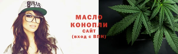 мдма Остров