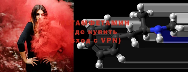 бошки Няндома