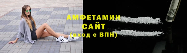 мдма Остров