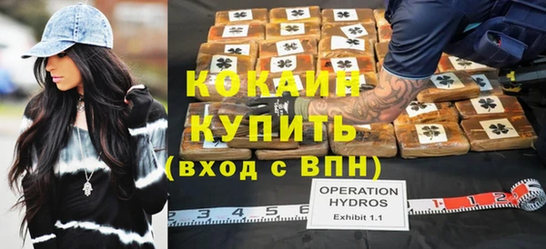 мескалин Нягань