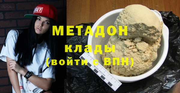мдма Остров