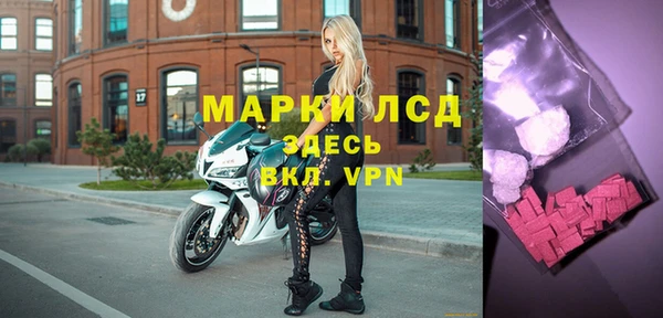 бошки Няндома