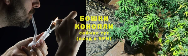 MESCALINE Вязники