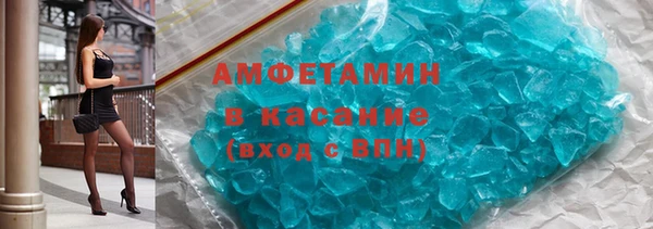 бошки Няндома
