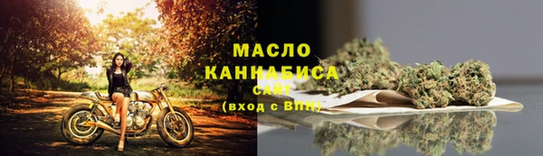 мескалин Нягань