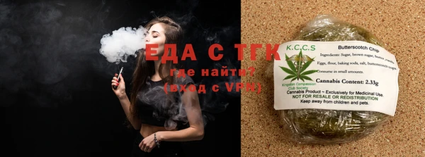 прущие крисы Нязепетровск