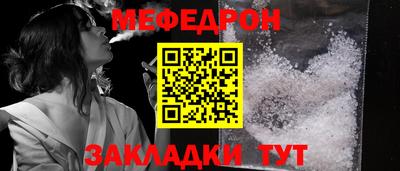 кокс Волжский