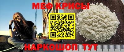 MDMA Берёзовский