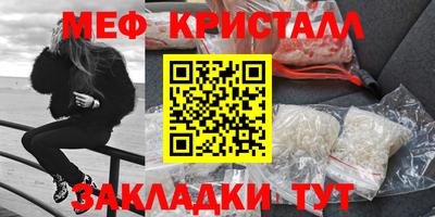 кокс Волжский