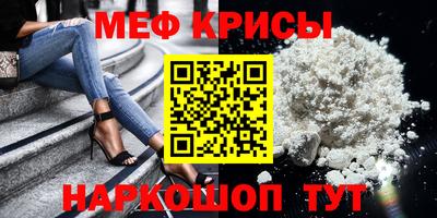 кокс Волжский