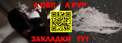 кокс Волжский