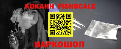 MDMA Берёзовский