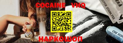 бошки Волжск