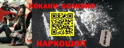 кокс Волжский