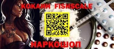кокс Волжский