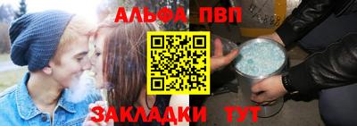 кокс Волжский