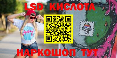 MDMA Берёзовский