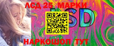 MDMA Берёзовский