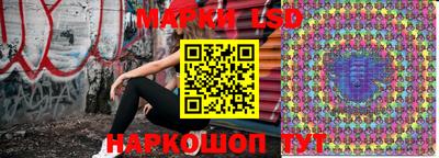 MDMA Берёзовский