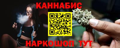 кокс Волжский