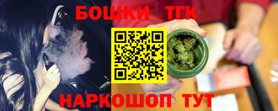 ALPHA-PVP Волгодонск