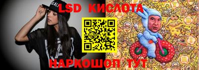 MDMA Берёзовский