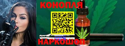 кокс Волжский