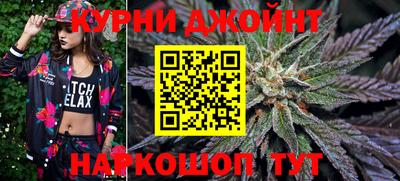 героин Дубна