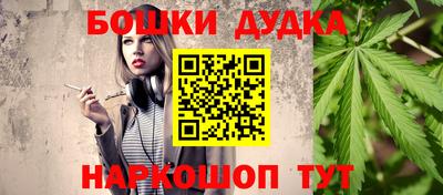 MDMA Берёзовский