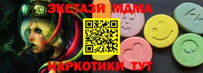 кокс Волжский