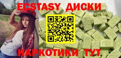 бошки Волжск