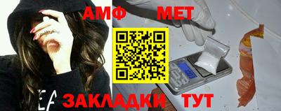 MDMA Берёзовский