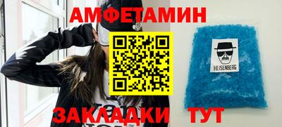 кокс Волжский