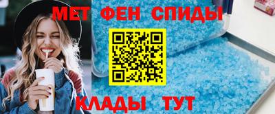 mdpv Донецк