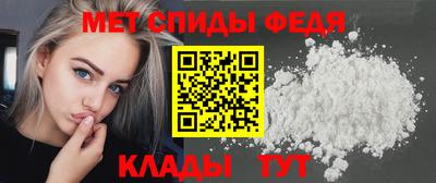 бошки Волжск