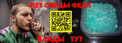 кокс Волжский