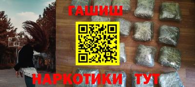бошки Волжск