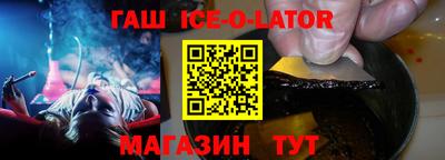 бошки Волжск
