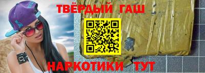 MESCALINE Бийск